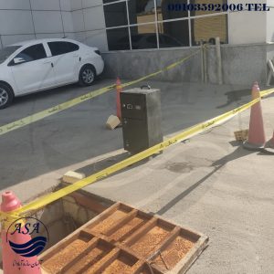 اورهال تصفیه خانه فاضلاب بهداشتی گروه صنعتی انتخاب (حایر)