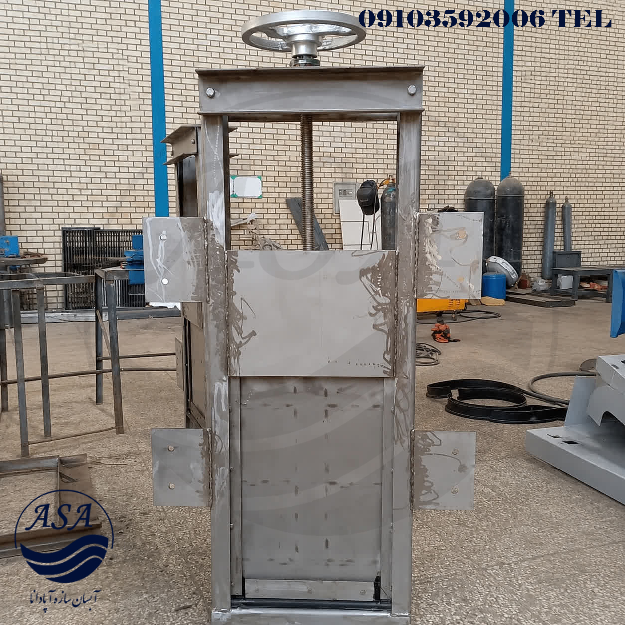 دریچه آب بند شرکت همت تلاشان